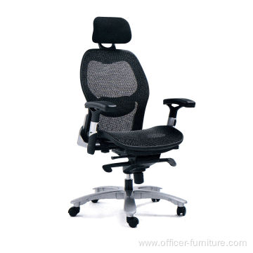 New High Back Adjustable Mesh Ergonomic Office Chair